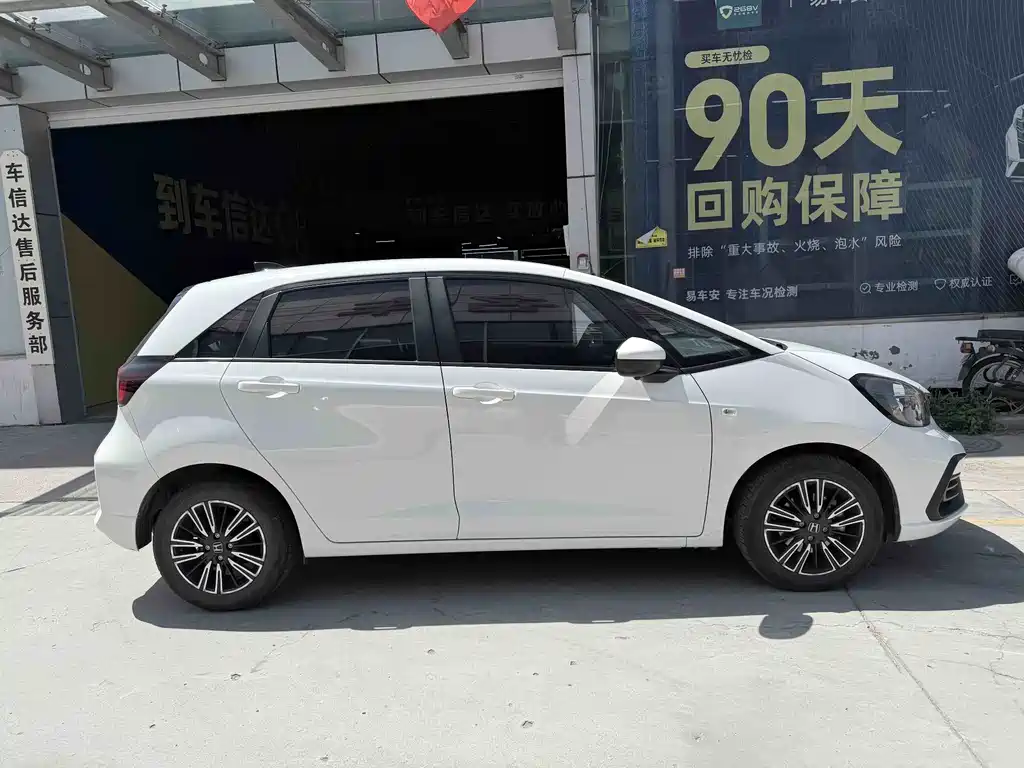Honda Fit 2021 — фото 8