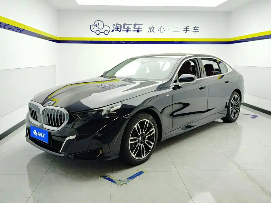 BMW 5 Series 2024
