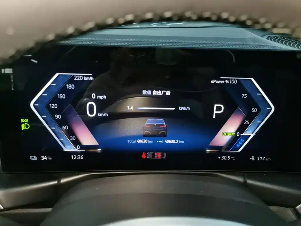 BMW i3 2024 — фото 12