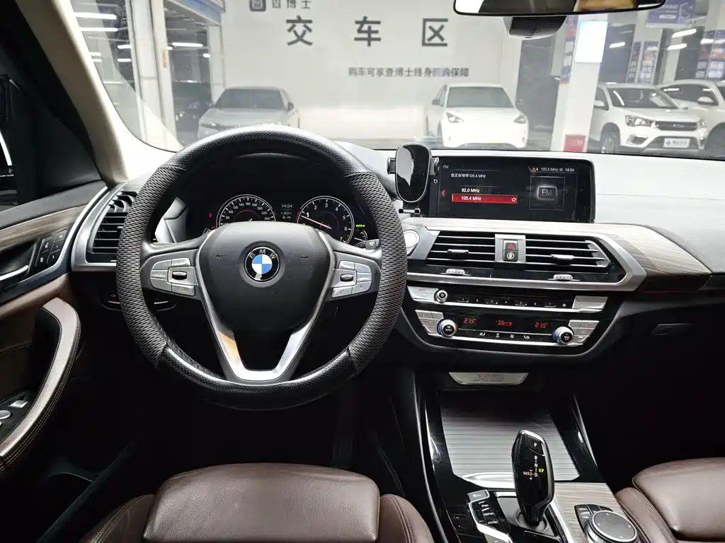 BMW X3 2019 — фото 7