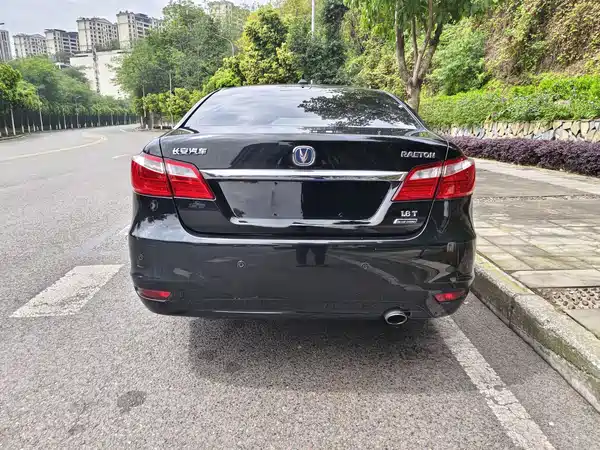 Changan Ruicheng 2014