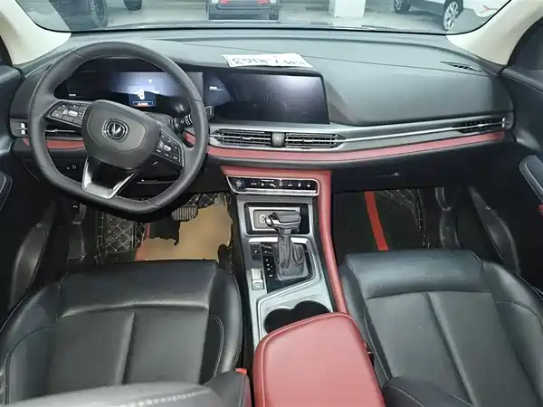 Changan CS55PLUS 2022