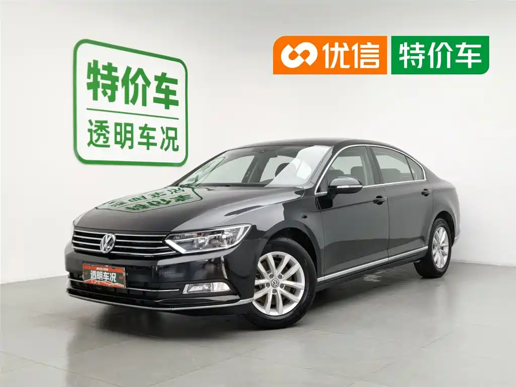 Volkswagen Magotan 2019
