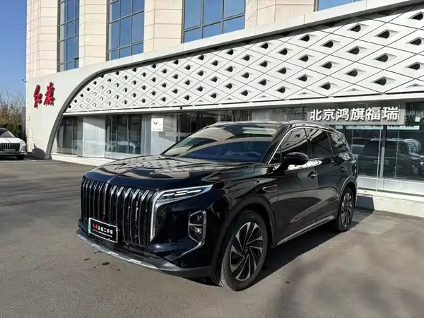 Hongqi HS7 PHEV 2024