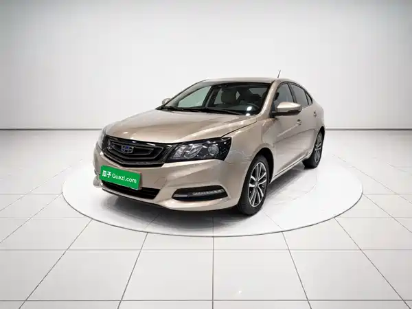 Geely Emgrand 2017