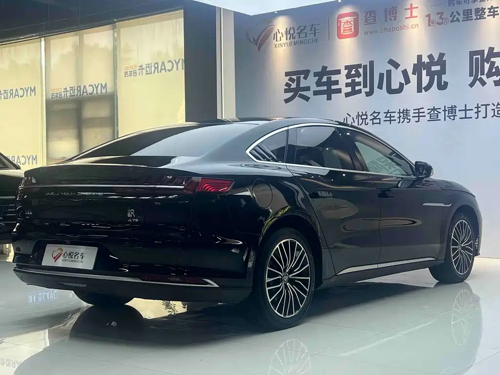BYD Han 2021 — фото 11