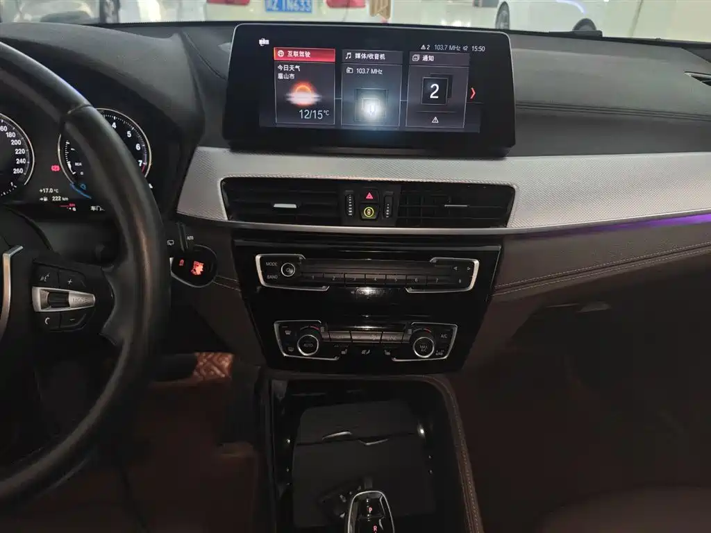 BMW X2 2021 — фото 13