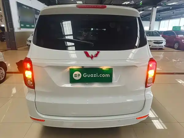 Wuling Hongguang 2021
