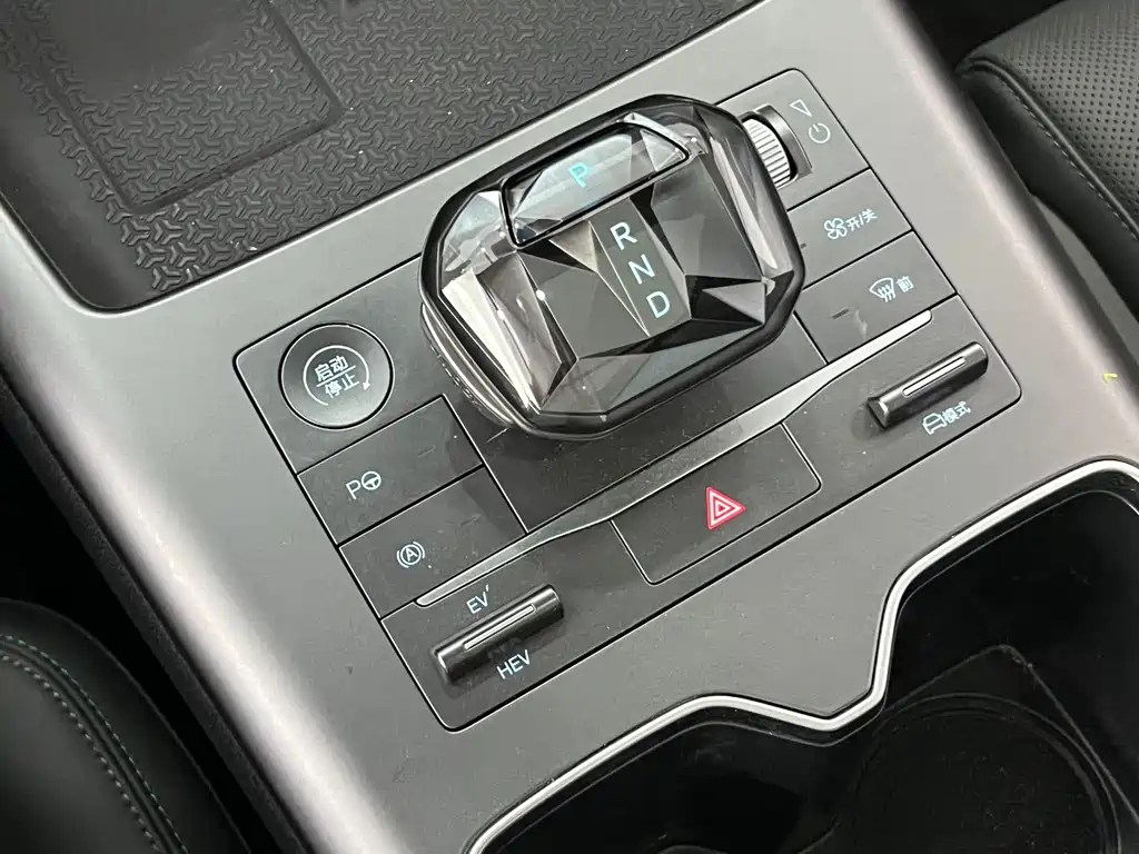BYD Pro New Energy 2025 — фото 19