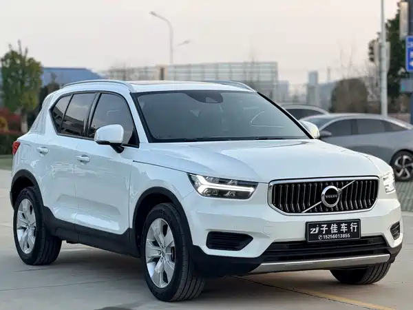 Volvo XC40 2020