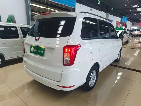 Wuling Hongguang 2021