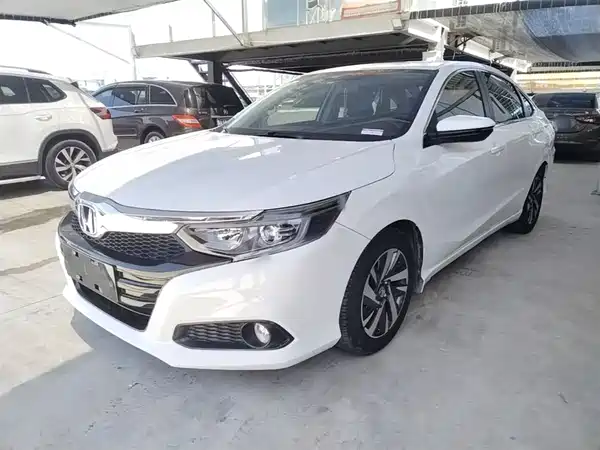 Honda Crider 2019