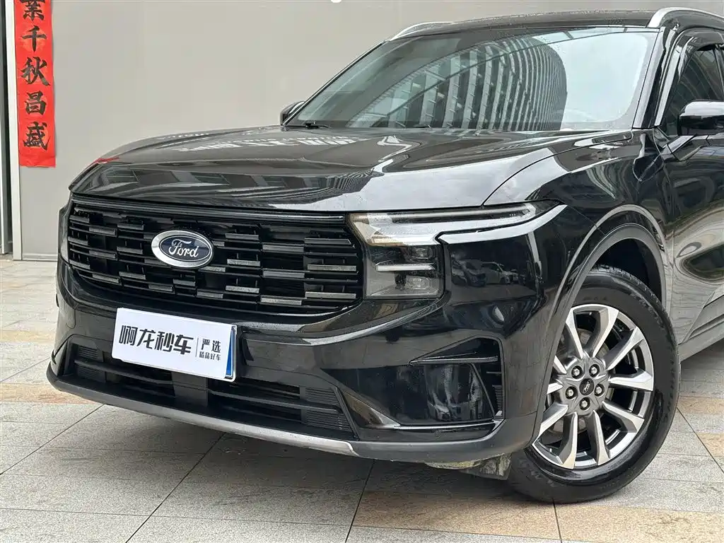 Ford Edge 2024 — фото 15