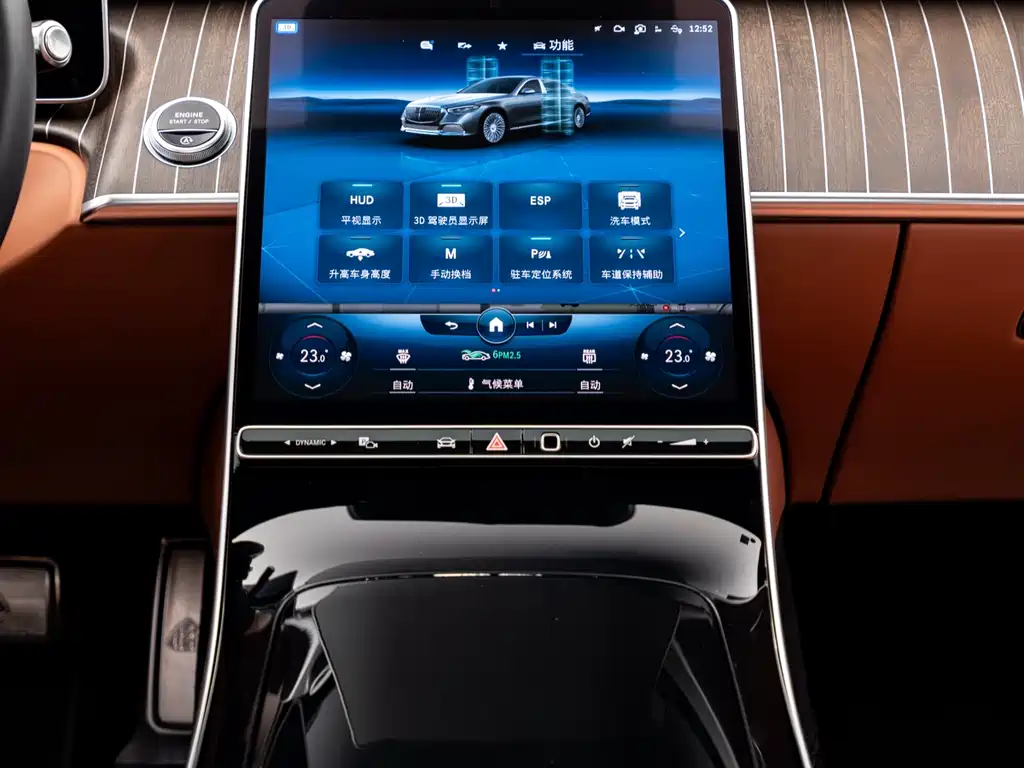 Mercedes-Benz S-Class 2023 — фото 11