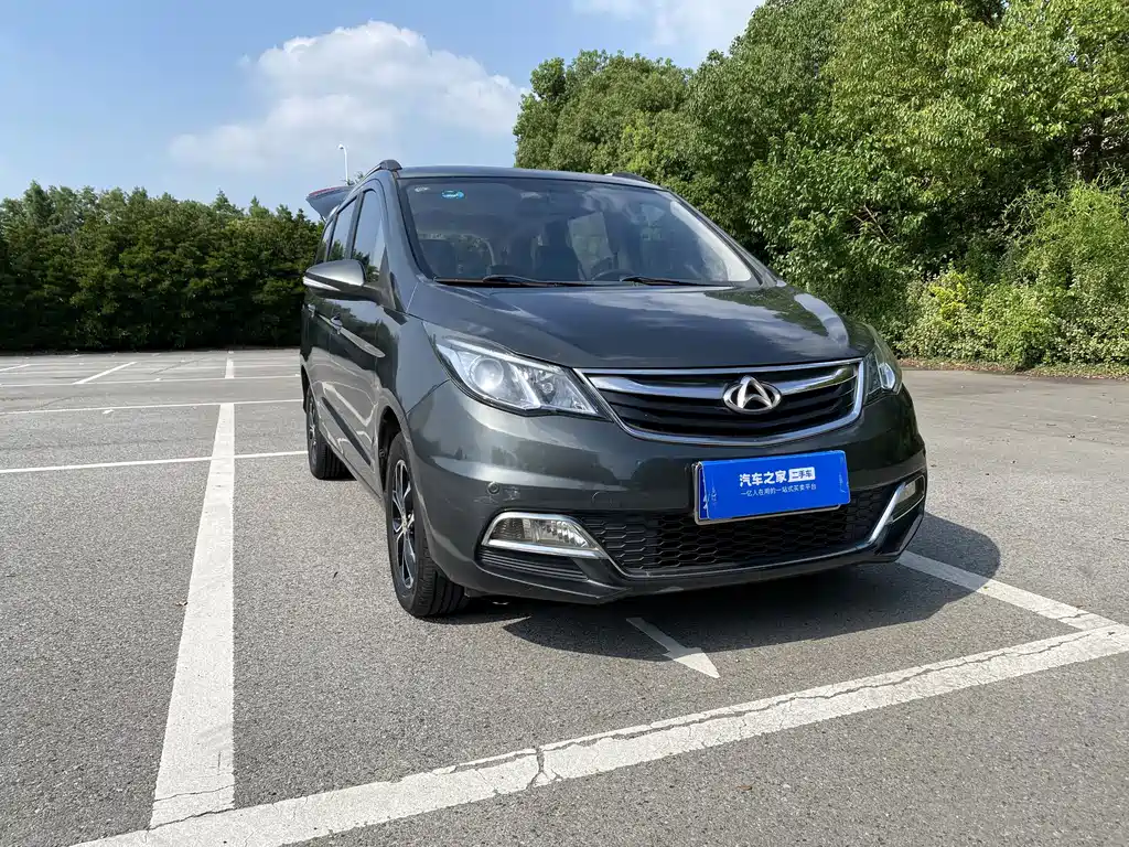 Changan Auchan A600 2016 — фото 3