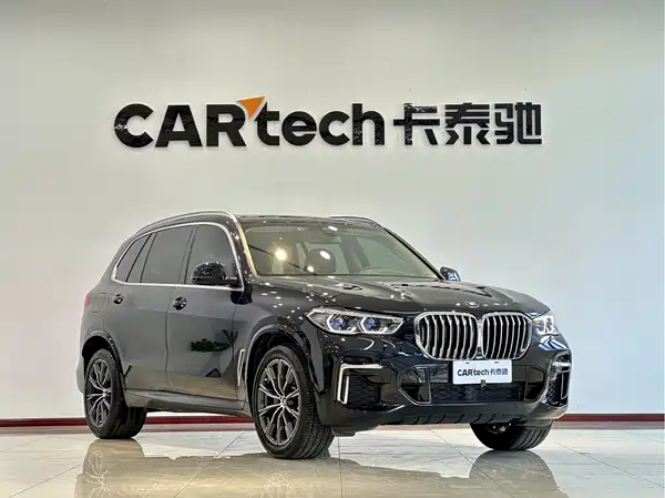 BMW X5 2022