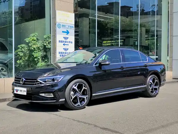 Volkswagen Magotan 2023