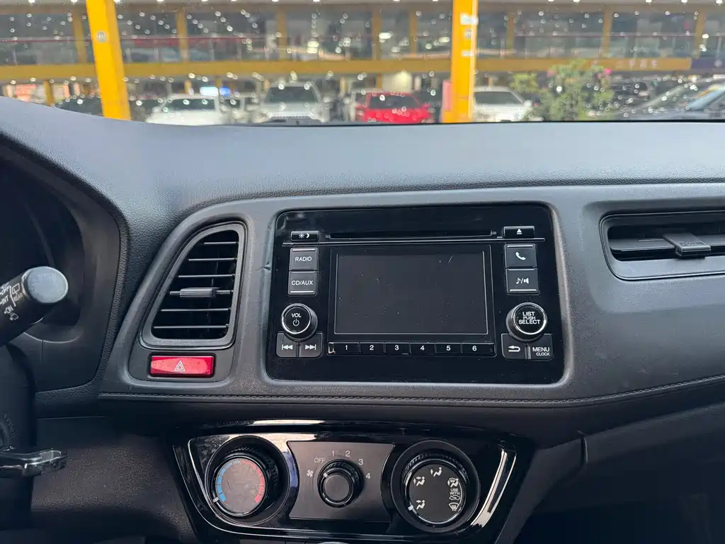 Honda Vezel 2015 — фото 10