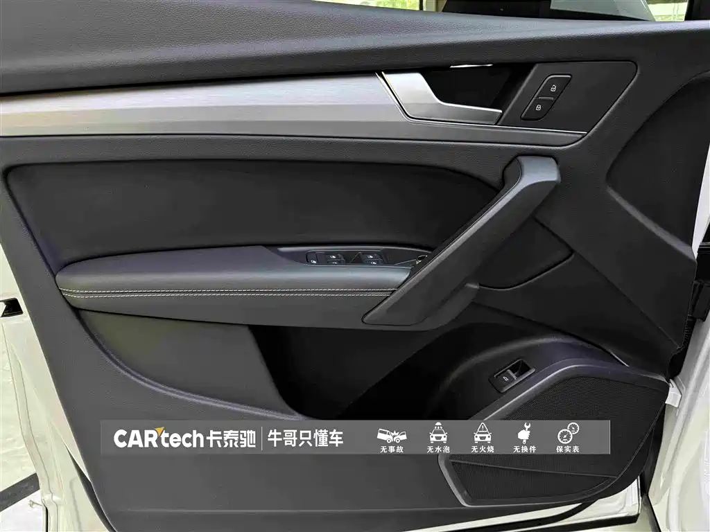 Audi Q5L 2022 — фото 14