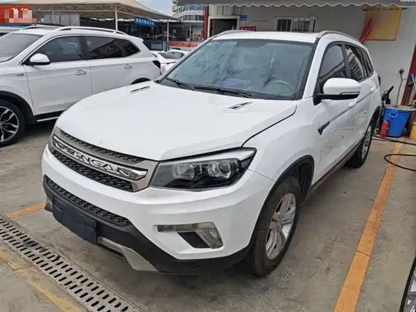 Changan CS75 2019