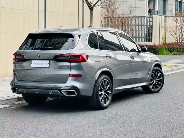 BMW X5 2022