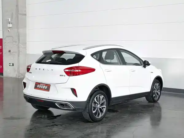 Geely Emgrand GS 2019