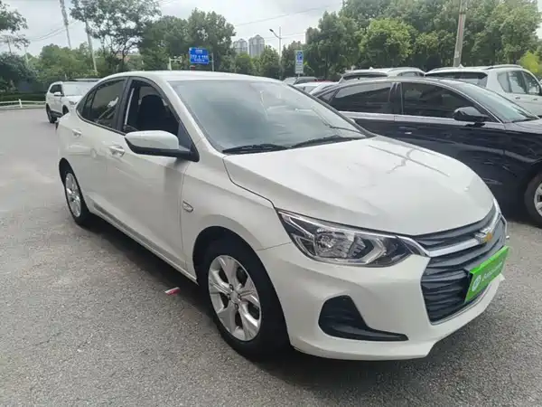 Chevrolet Cavalier 2020