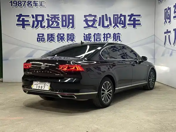 Volkswagen Magotan 2020
