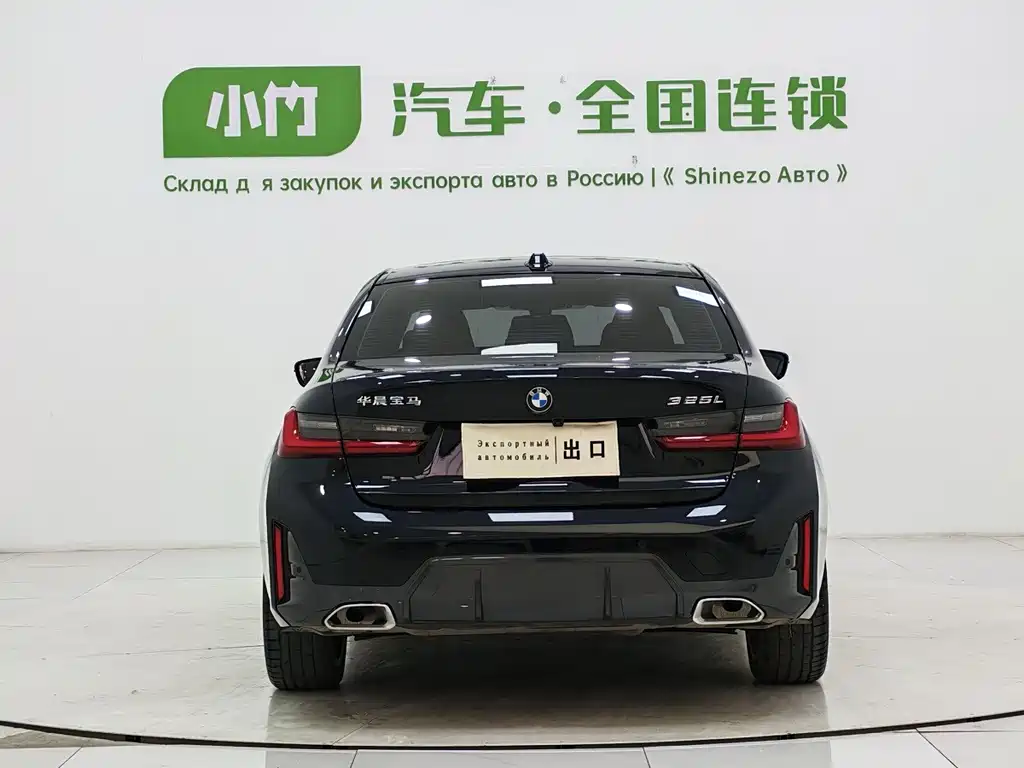 BMW 3 Series 2023