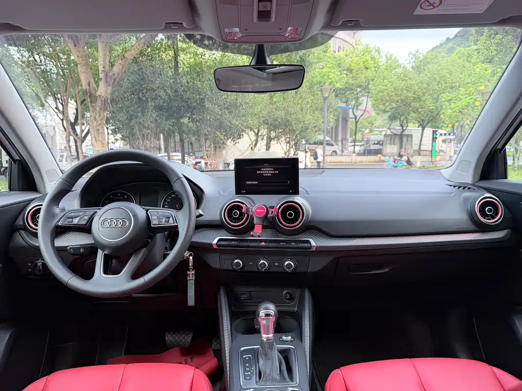 Audi Q2L 2018