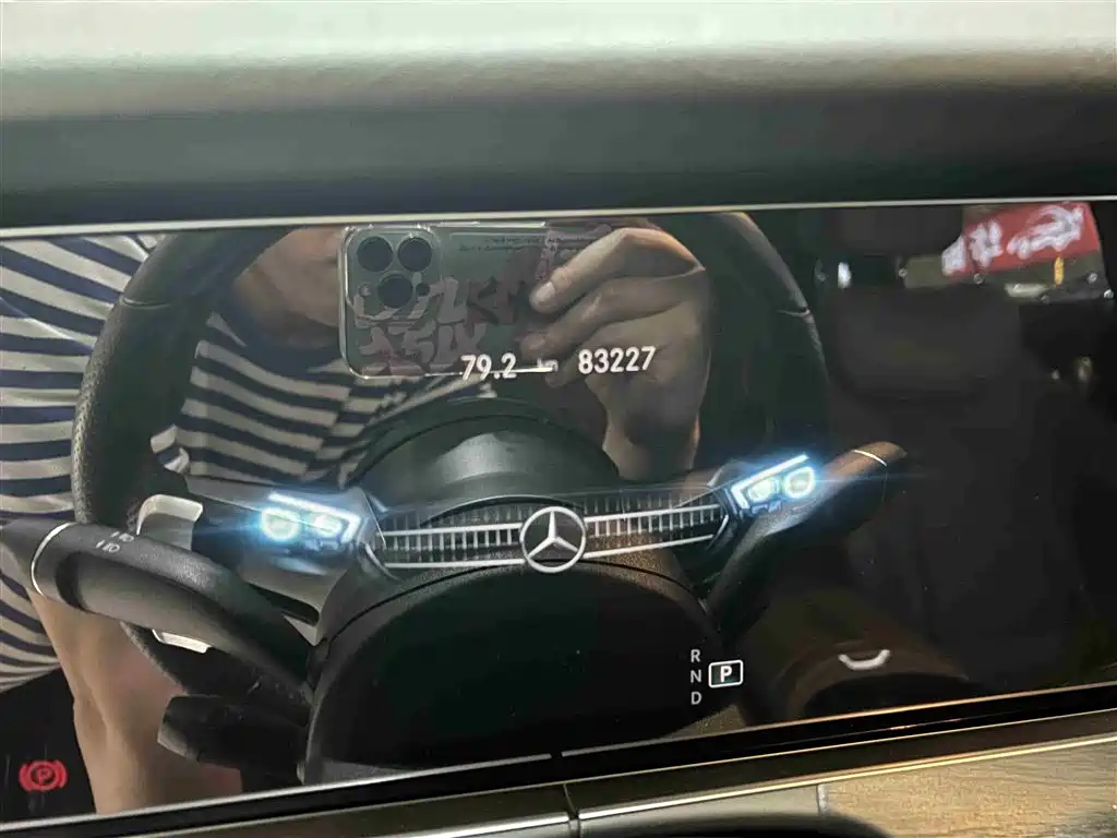 Mercedes-Benz E-Class 2021 — фото 13