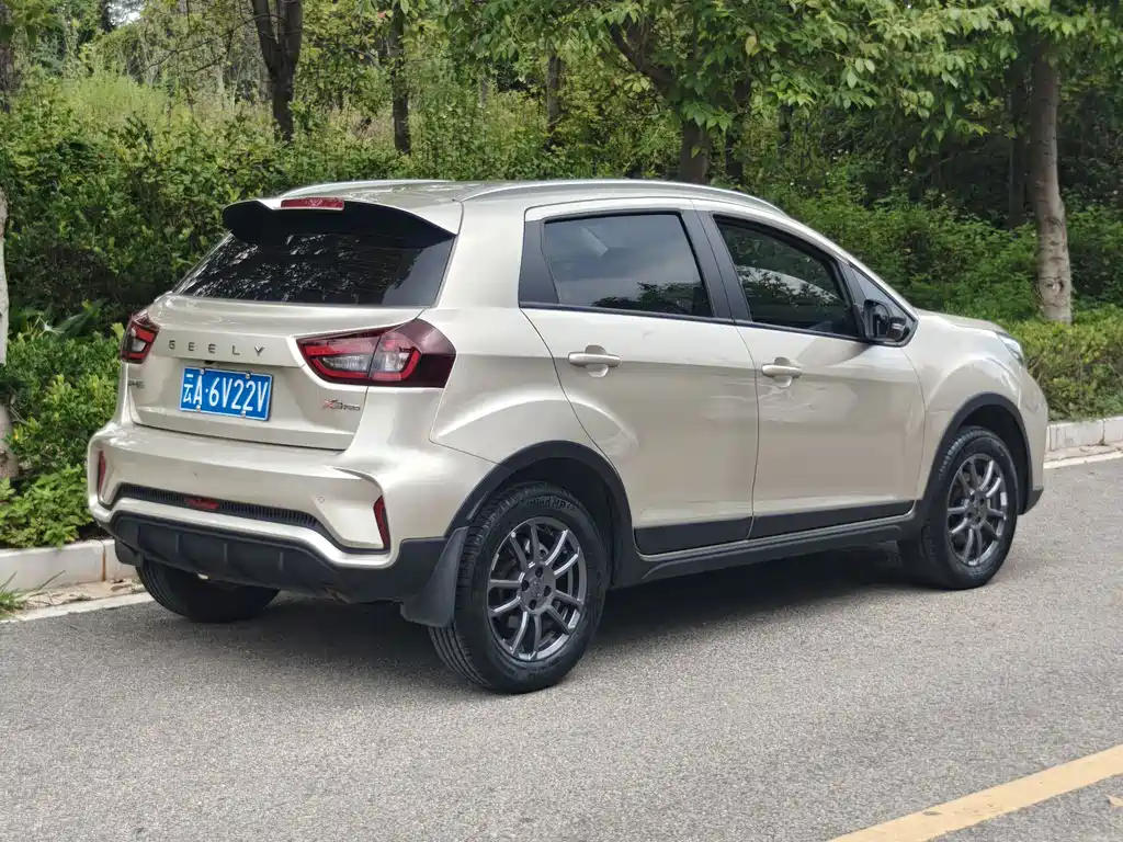 Geely Vision X3 2021