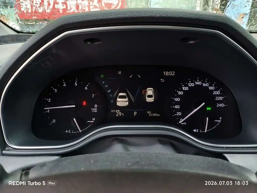 Toyota Avalon 2024