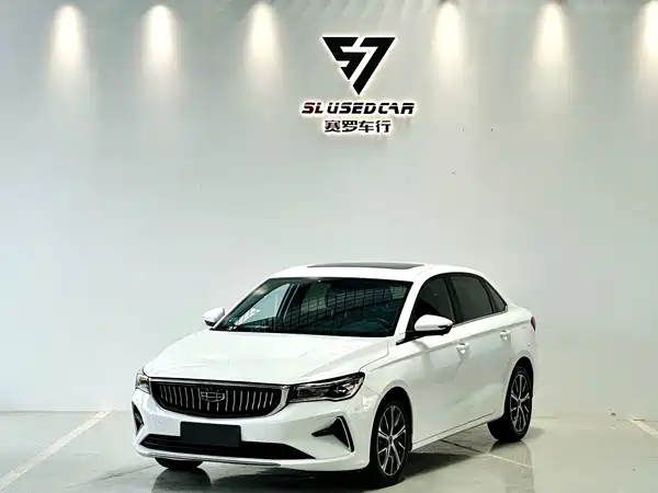 Geely Emgrand 2022