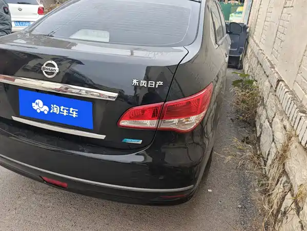 Nissan Sylphy 2017