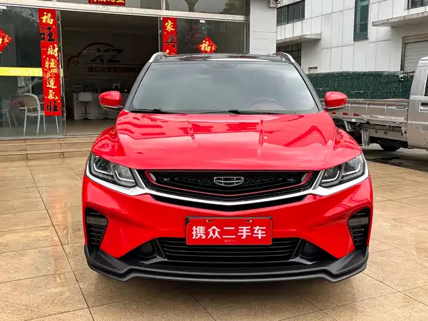 Geely Binyue 2019