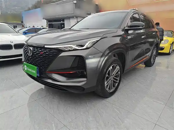 Changan CS75PLUS 2021