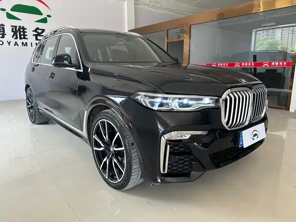 BMW X7 2020