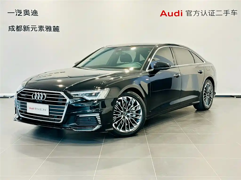 Audi A6L New Energy 2022