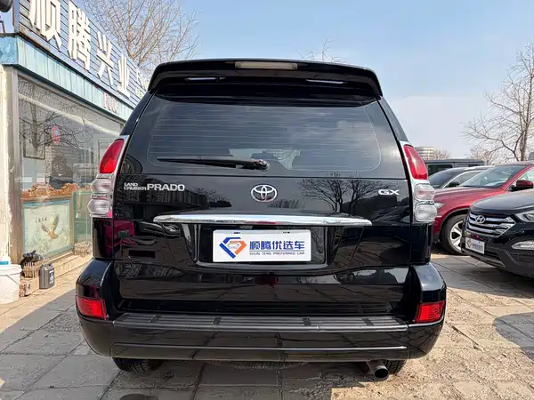 Toyota Prado 2008