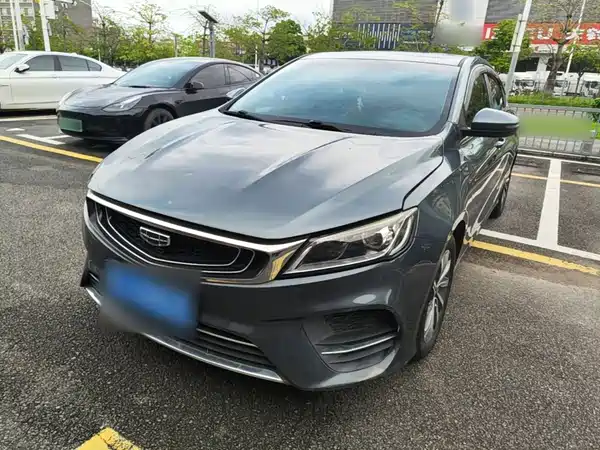 Geely Binrui 2020