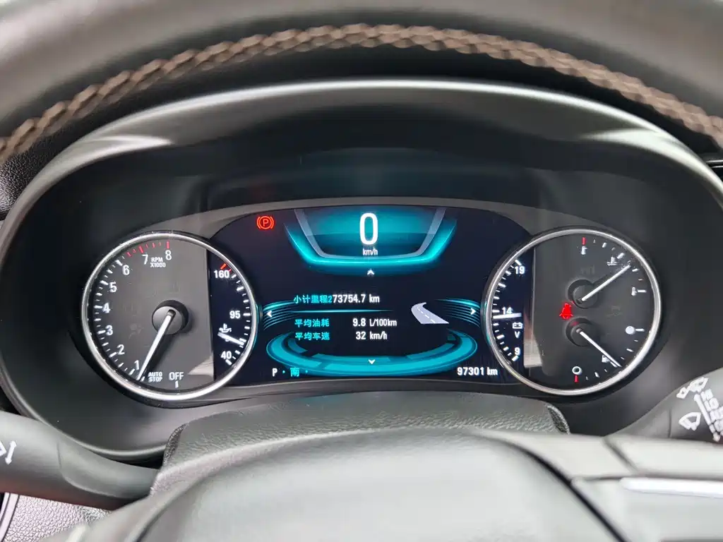 Buick Envision Plus 2015 — фото 24