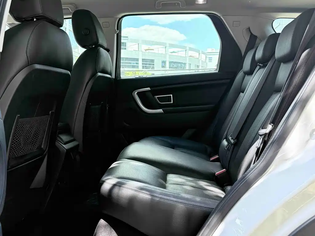 Land Rover Discovery Sport 2020 — фото 10