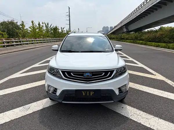 Geely Vision X6 2017