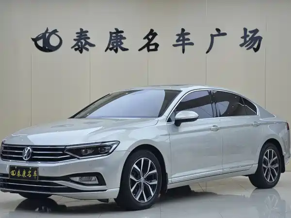 Volkswagen Magotan 2020