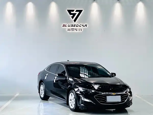 Chevrolet Malibu XL 2022