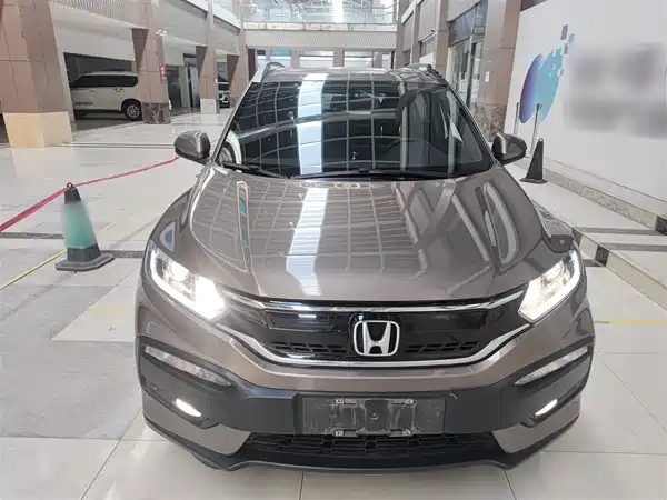 Honda XR-V 2017