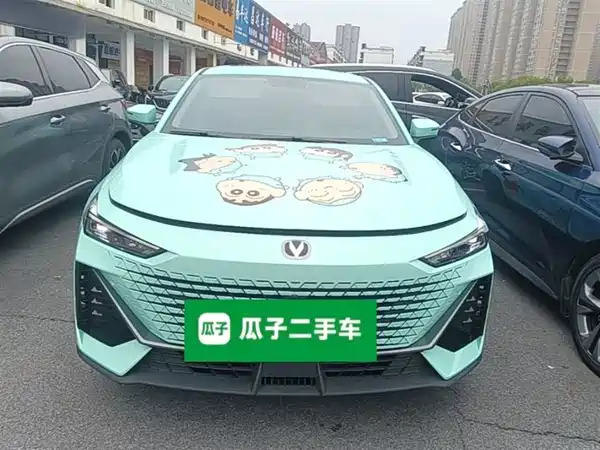 Changan UNI-V Smart Electric Idd 2023