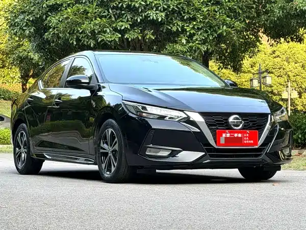 Nissan Sylphy 2023