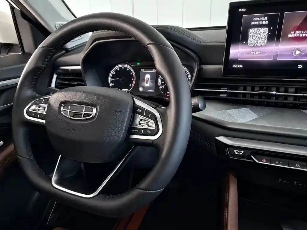 Geely Vision X6 2022 — фото 12